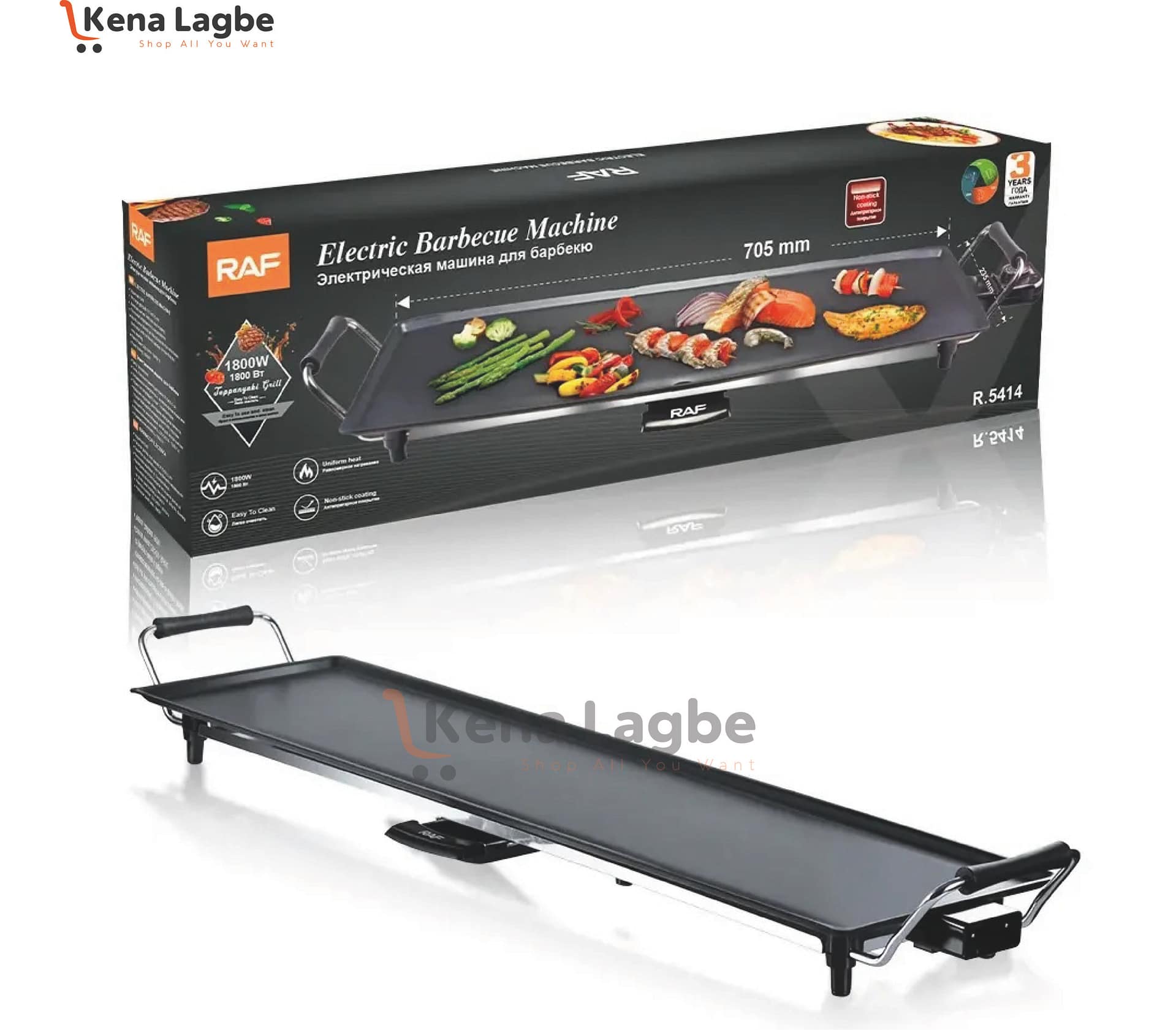 Portable Mini Indoor Multi Function Teppanyaki Smokeless Electric Barbecue Grill Bbq Electrical Smoker Pan Plate3